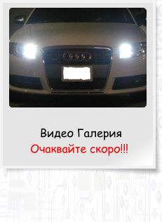 ����� ������� ��������� �����!!!