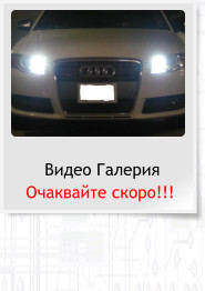 ����� ������� ��������� �����!!!